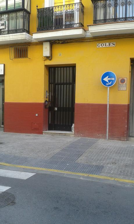 Apartamento Calle Goles Sevilha Exterior foto